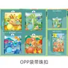 Regalos Culturales y Creativos, Juego de Lanzar Anillos de Dinosaurio Acuático para Niños, Máquina de Juego Manual de Lanzar Anillos de Agua, Juego Educativo Nostálgico
