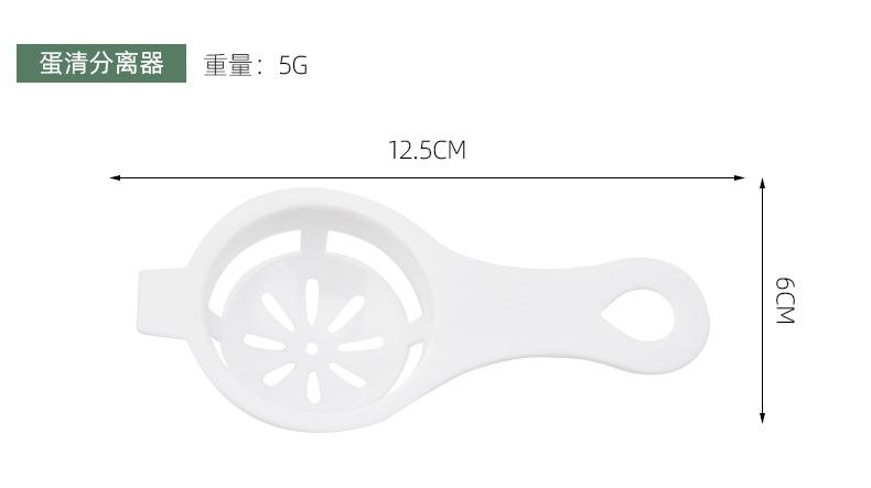 1详情页_06.png
