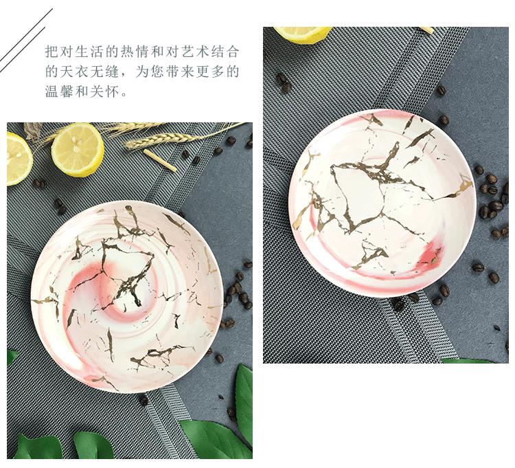 盘子-恢复的_16.gif