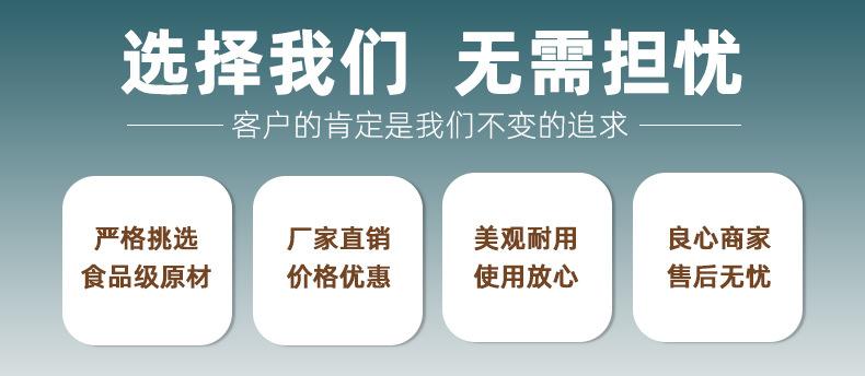 详情4_02.jpg