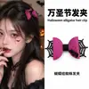 Grampo de Cabelo Engraçado de Halloween para Mulheres Acessório para Foto Divertido de Festival Grampo de Cabelo Estilo Escuro Clipe Bico de Pato Abóbora Acessórios de Cabelo