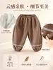 Pantalones Jogger Forrados de Felpa para Niñas Otoño e Invierno al por Mayor, Pantalones Casuales de Encaje Floral Pequeño, Amigables con la Piel, Suaves, Antibacterianos, Térmicos para Bebé