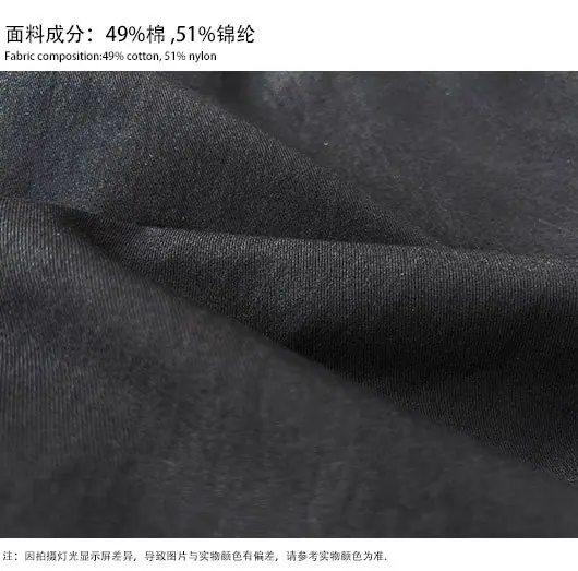 面料介绍2.jpg