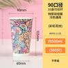 Copo de chá de leite descartável Copo de papel de estilo étnico Loja de chá de leite Embalagem especial Copo de bebida quente para viagem com tampa Copo de estilo chinês