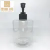 Botella plana de 400 ml, estilo bajo con bomba de rosca, empaque cosmético, champú, loción corporal, botella PET vacía para dividir