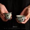 Taza de té de cerámica antigua de horno Azure Ru, taza de degustación de té, juego de té de kung fu azul y floral, taza maestra, taza para invitados de la casa, taza pequeña