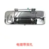 Para Toyota 2007-2013 69090-0C040, 690900C040 Tundra Manija Exterior de Tirón para Puerta Trasera