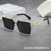 Europa y los Estados Unidos nueva caja de moda gafas de sol de metal gafas de sol de montura grande red popular gafas de sol para hombres y mujeres marea de moda moderna transfronteriza