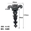 Bisagra de Aleación de Zinc Antigua Bisagra para Caja de Madera Decoración del Hogar Bisagra Estilo Europeo Chino Bisagra para Caja de Madera Caja de Regalo Bisagra Plegable Accesorios de Bronce Antiguo