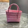 Bolsa de Lembrancinha Bolsa de Presente para Madrinha Bolsa Cesta de Vegetais Tecida Design de Nicho Feminino Desenho Animado Estilo Novo 2023