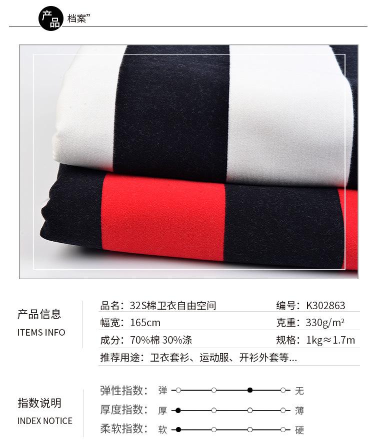K302863详情_01.jpg