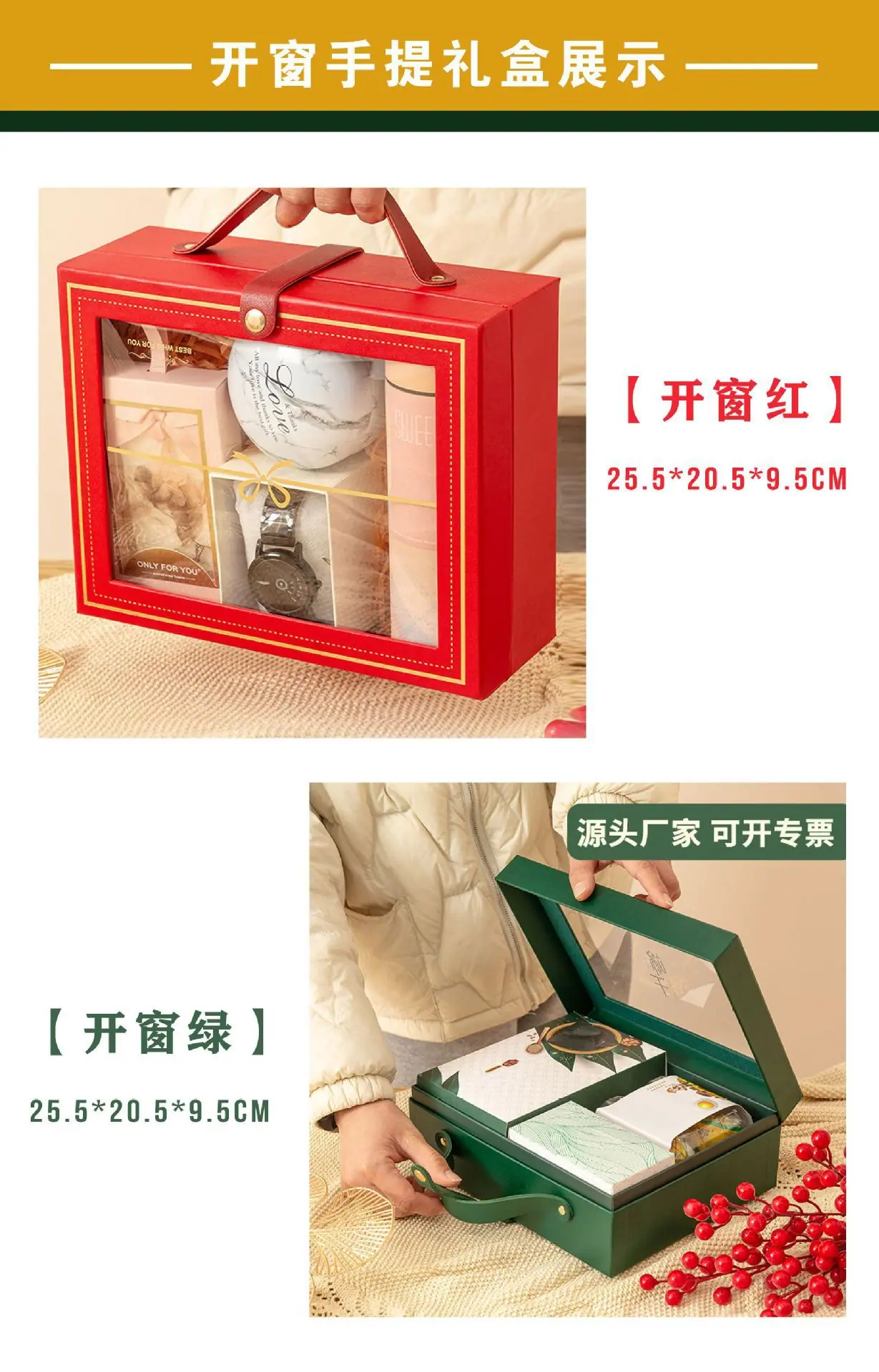 详情8.jpg