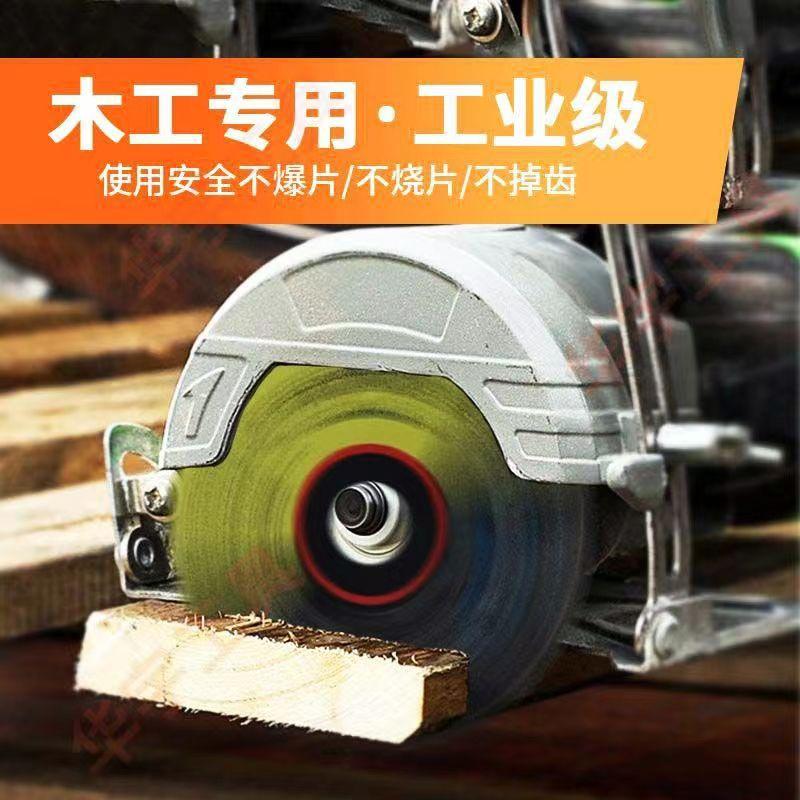 75e849af-62f6-42f4-809d-47c5ae