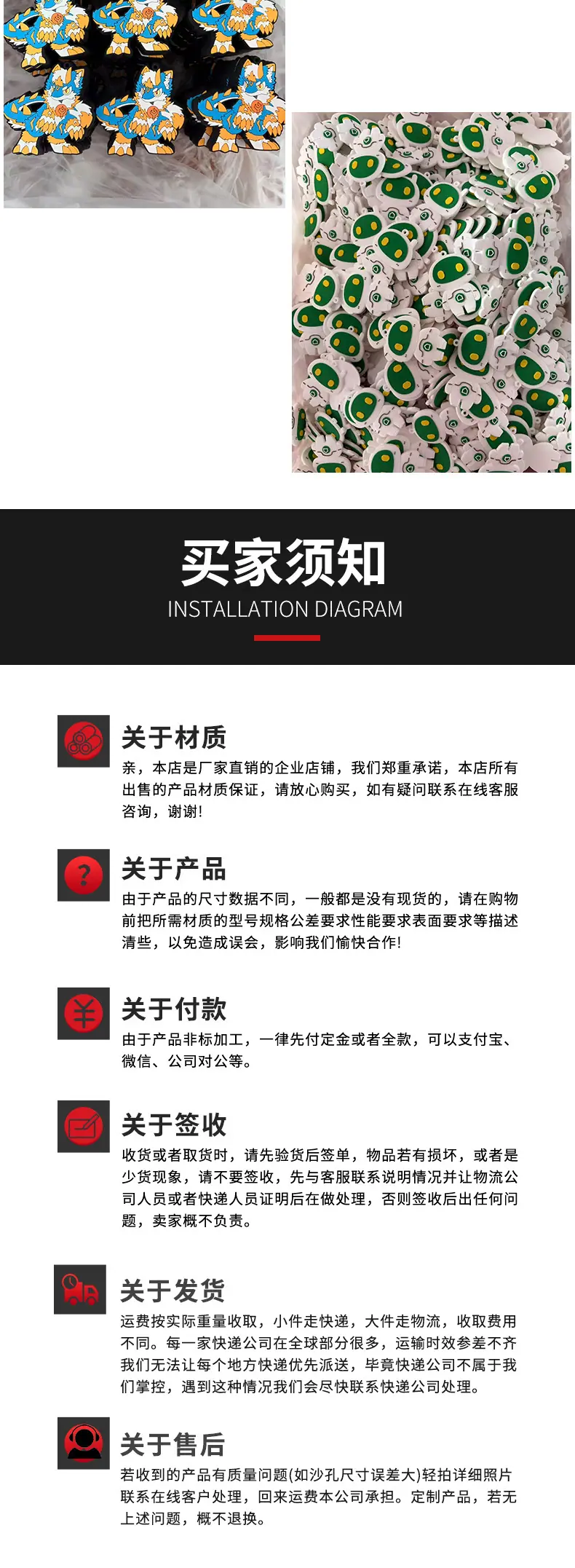 详情页_08