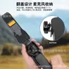 Funda protectora VRIG AC-61 para DJI Pocket 3 con almacenamiento para filtro y micrófono, resistente a los arañazos, viene con un cordón de regalo
