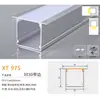 Canal de Aluminio para Luz Lineal LED al por Mayor del Fabricante, Luz Lineal con Borde, Canal de Luz de Aleación de Aluminio, Perfil de Canal de Aluminio para Luz Lineal