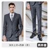 Grosso Royal Blue Professional Suit Jacket Roupas de trabalho Homens e mulheres Mesmo terno não passável terno vestido de negócios
