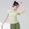 Ropa de Danza Clásica para Mujer, Cuello Cheongsam de Nuevo Estilo, Tops Ajustados de Manga Corta, Danza Étnica, Ropa de Entrenamiento Corporal de Danza China