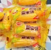 Diario Arcoíris, dulces de boda a granel, dulces de leche mixta, regalo de compromiso, refrigerio, dulces de boda de luna llena al por mayor