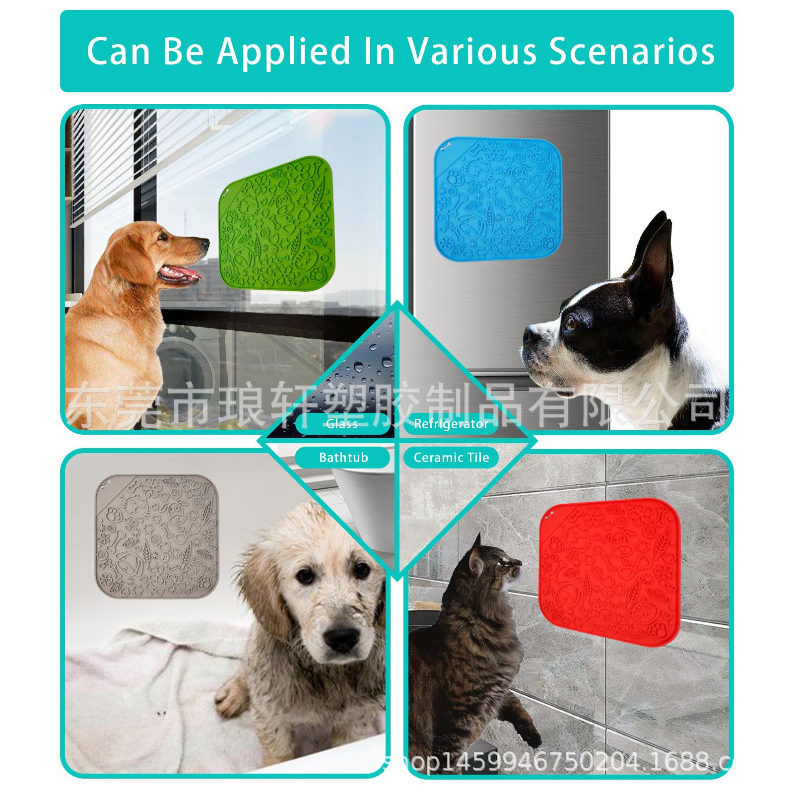 微信图片_20220730183259