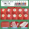 Set de Abanicos Pintados Kit de Materiales DIY, Herramientas para Hacer Abanicos Redondos con Pintura a la Laca, Venta al por Mayor de Soportes para Abanicos, Abanico Tradicional de Laca