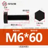 Parafusos e Porcas Hexagonais Externos de Plástico de Nylon Retardante de Chama Isolados com Rosca Estendida M3M4M5M6M8M10M12Mm