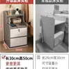 Mesita de Noche, Simple y Moderna, Pequeño Gabinete de Almacenamiento para Habitación de Alquiler Pequeña con Estante de Almacenamiento con Cerradura, Mini Gabinete