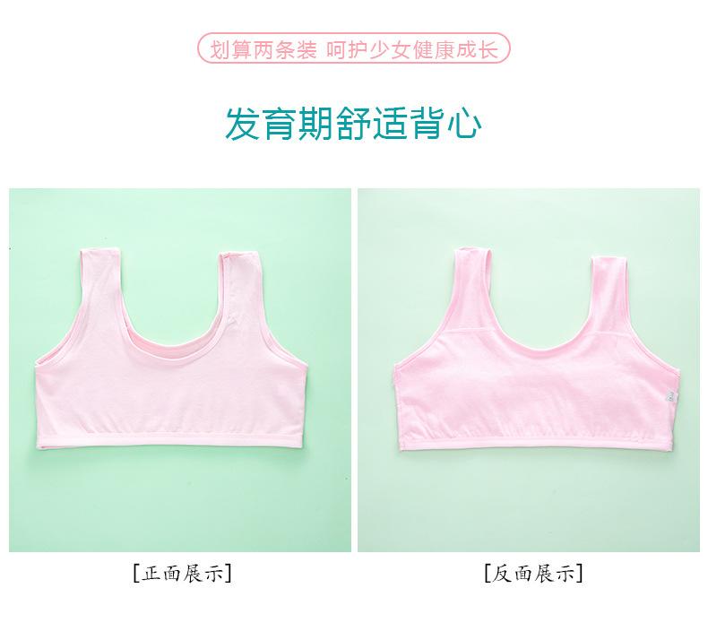 详情页 (2).jpg