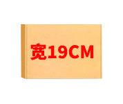 19CM.jpg