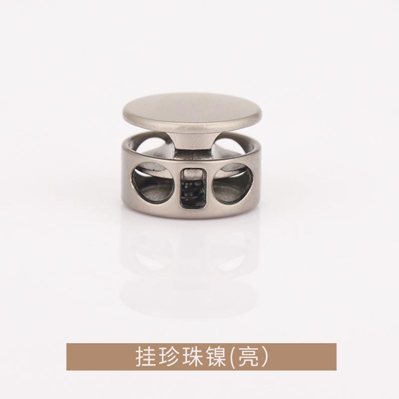 K23A5448挂珍珠镍亮.jpg