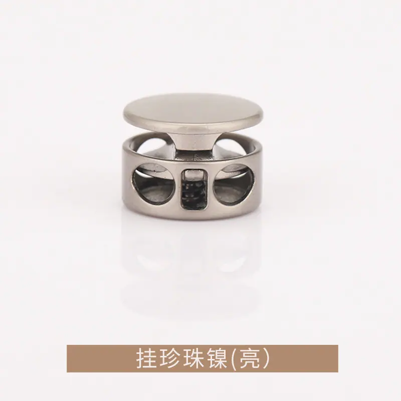 K23A5448挂珍珠镍亮.jpg