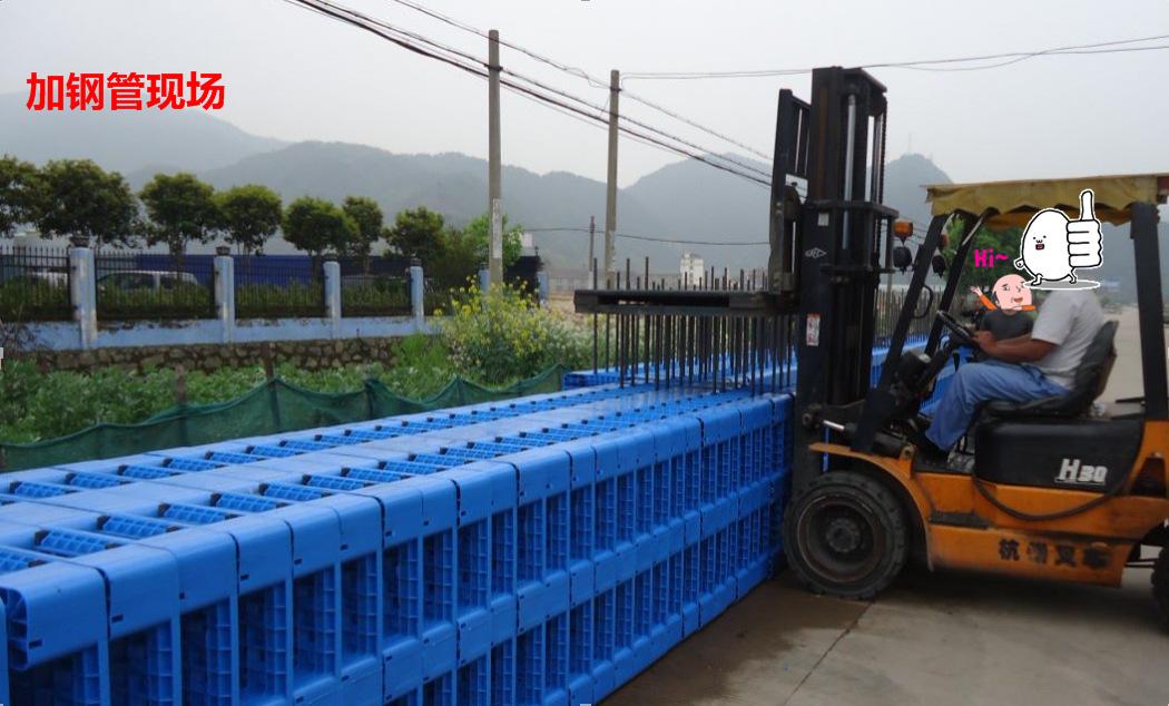 加钢管