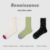 Calcetines Florales de Malla Fina Transpirables de Encaje de Primavera y Verano Renacentistas de Media Pantorrilla para Mujer