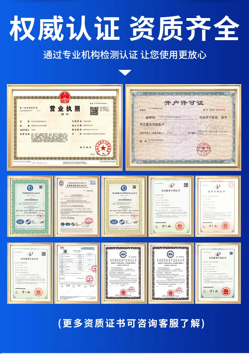 详情图_03.jpg