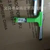 Limpiaparabrisas Corto Baño Baño Vidrio Vidrio Especial Raspador Vidrio de Baño Limpiaparabrisas de Baño Hogar Raspador de Piso Silicona