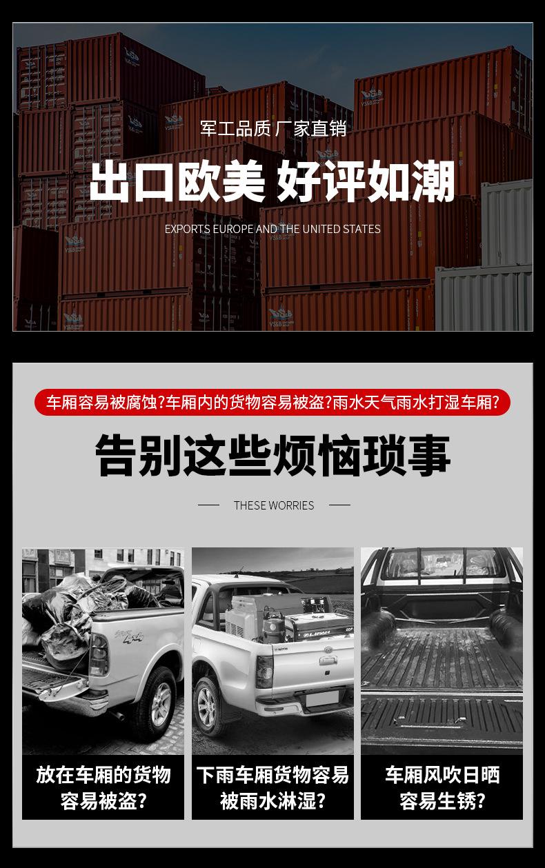 F150_09.jpg