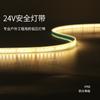 Al por mayor Bajo Voltaje Interior y Exterior Impermeable Silicona Bajo Voltaje 24V Recubierto de Goma Impermeable Iluminación Exterior Tira de Luz LED