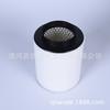 Filtro de aire PP para coche 12 A8L 3.0L 4H0129620D