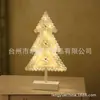 Adornos de Iluminación Navideña Recorte de Madera Estrella de Cinco Puntas Artesanías con Iluminación LED Luces Creativas de Manualidades Navideñas