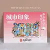Ímã de Geladeira Cultural e Criativo de Guangxi Nanning Liuzhou Ímã de Geladeira com Texto em Liga Tendência Nacional Ímã de Geladeira Magnético de Lembrança Cultural e Criativa