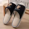Pantufas de Linho Dalmata Fofas para Mulheres, Para Todas as Estações, Internas, Casa, Casuais, Sola Macia, Pantufas de Chão Confortáveis para Homens, Para Casais