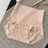 6012 Pantalones de Otoño/Invierno Nube de Cacao Caliente con Control de Abdomen para Mujer, Cintura Alta, Levanta Glúteos, Moldeado Ligero, Sin Costuras, Entrepierna Extendida, 10A Antibacteriano