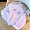 Suéter suave, imitación de terciopelo de visón, gentil y dulce, para mujer, primavera y otoño, único y hermoso, con diseño floral tridimensional, top corto de punto