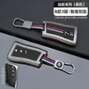 Adecuado para Funda de Llave Lexus Es200 Gs Es Aleación de Zinc Silicona Llavero Rx450H Lexus Es300H Ux260