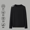 Camiseta Masculina de Manga Longa Camisa Básica Casual Esportiva Gola Redonda Manga Longa Camiseta Masculina Camisa Básica Estampada de Manga Longa Roupa Masculina