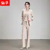 Venta al por mayor transfronteriza 2026 otoño e invierno nuevos conjuntos de traje para mujer, trajes casuales de moda profesional de alta gama y ropa de trabajo
