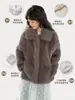Ropa de abrigo de pelo para niñas Zorro sintético Mono Niña Divina Tallas Medianas y Grandes Ropa de abrigo de pelo para niños Ropa de abrigo de invierno para niños