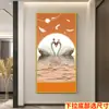 Mural Autoadhesivo Decoración de Entrada Pintura Sin Marco Estilo Chino Sala de Estar Entrada Pegatina Pasillo Versión Vertical Pasillo Papel Tapiz de Fondo
