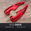 Adecuado para Subaru Brz 2017-2025 Paletas de Cambio en el Volante Toyota 86 Gt Paletas de Cambio de Aleación de Aluminio