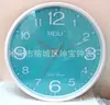 Venta al por mayor de fábrica Meili Guangzhou reloj reloj de pared de 12 pulgadas reloj de pared sala de estar reloj de pared grande